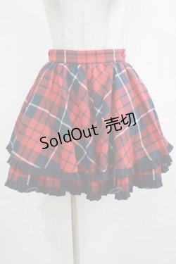 画像1: MILK / M'フリルスカート  赤 H-25-12-06-022-ML-SK-KB-ZH