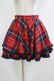 画像1: MILK / M'フリルスカート  赤 H-25-12-06-022-ML-SK-KB-ZH (1)