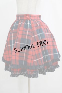 画像2: MILK / M'フリルスカート  赤 H-25-12-06-022-ML-SK-KB-ZH