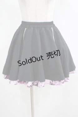 画像1: NieR CLOTHING / ZIPラインスカート  黒 H-25-12-06-023-PU-SK-KB-ZH