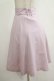 画像2: MILK / セレモニースカート  ピンク H-25-12-06-024-ML-SK-KB-ZH (2)