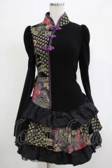 Qutie Frash / チャイナワンピース  黒×紫 H-25-12-06-025-QU-OP-KB-ZH