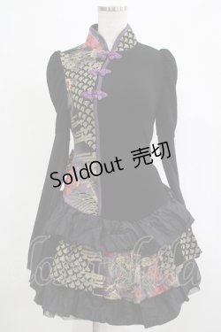 画像1: Qutie Frash / チャイナワンピース  黒×紫 H-25-12-06-025-QU-OP-KB-ZH