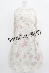 Jane Marple Dans Le Salon / Val de Loire tablier dress  light beige H-25-12-07-003-JM-OP-KB-ZH