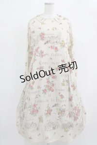 Jane Marple Dans Le Salon / Val de Loire tablier dress  light beige H-25-12-07-003-JM-OP-KB-ZH