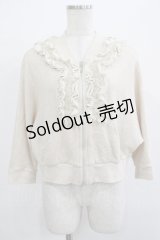 Emily Temple cute / ドルマンZIPカーデ  ゴールドベージュ H-25-12-07-029-ET-TO-KB-ZH