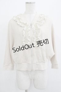 Emily Temple cute / ドルマンZIPカーデ  ゴールドベージュ H-25-12-07-029-ET-TO-KB-ZH