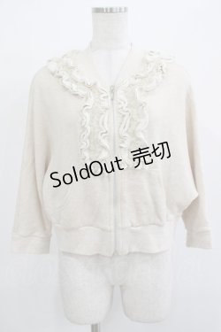 画像1: Emily Temple cute / ドルマンZIPカーデ  ゴールドベージュ H-25-12-07-029-ET-TO-KB-ZH