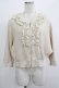 画像1: Emily Temple cute / ドルマンZIPカーデ  ゴールドベージュ H-25-12-07-029-ET-TO-KB-ZH (1)