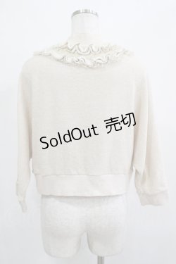 画像3: Emily Temple cute / ドルマンZIPカーデ  ゴールドベージュ H-25-12-07-029-ET-TO-KB-ZH