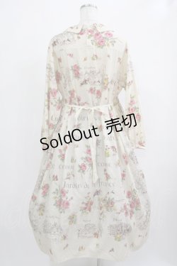 画像3: Jane Marple Dans Le Salon / Val de Loire tablier dress  light beige H-25-12-07-003-JM-OP-KB-ZH