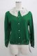 画像1: Q-pot. / メルティーレースカラーカーディガン  グリーン H-25-12-07-036-QP-TO-KB-ZH (1)