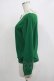 画像2: Q-pot. / メルティーレースカラーカーディガン  グリーン H-25-12-07-036-QP-TO-KB-ZH (2)