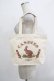 画像1: Q-pot. / トートバッグ（2023年Happy Bag）   H-25-12-07-037-QP-BG-KB-ZH (1)