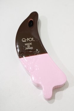 画像2: Q-pot. / チョコバナナフロートキーホルダー   H-25-12-07-042-QP-ZA-KB-ZH