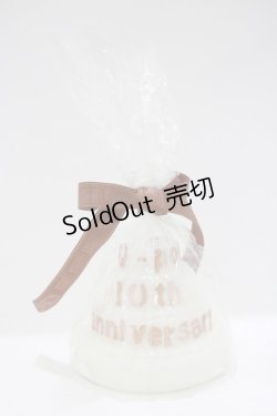 画像1: Q-pot. / キャンドル  白 H-25-12-07-050-QP-ZA-KB-ZH