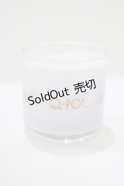 画像1: Q-pot. / キャンドル   H-25-12-07-051-QP-ZA-KB-ZH