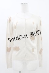 Franche Lippee / カーディガン M オフ/ビスケット柄 H-25-12-07-1046-LO-TO-NS-ZH