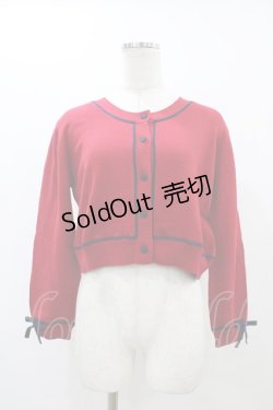 画像1: Fi.n.t / 袖口リボンバイカラーニットカーディガン Free RED/NV H-25-12-07-1050-CA-TO-NS-ZH