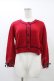 画像1: Fi.n.t / 袖口リボンバイカラーニットカーディガン Free RED/NV H-25-12-07-1050-CA-TO-NS-ZH (1)