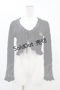 画像1: ALICE and the PIRATES / ダイヤ透かし編みボレロ Free ブラック H-25-12-07-1056-PA-TO-NS-ZH