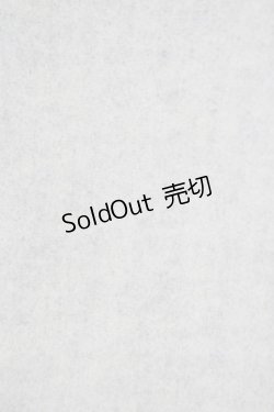 画像3: Franche Lippee / フードコート M グレー H-25-12-07-1061-LO-CO-NS-ZH