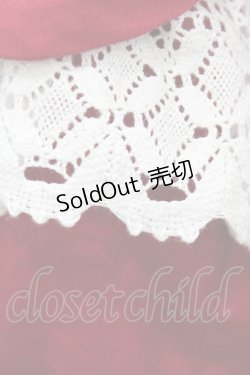 画像6: BABY,THE STARS SHINE BRIGHT / Petal fortune tellingジャンパースカート Free エンジ H-25-12-07-1011-BA-OP-NS-ZH