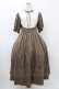 画像1: m petit by misako / ナシジムジキリカエワンピース M ブラウン H-25-12-07-1017-LO-OP-NS-ZH (1)