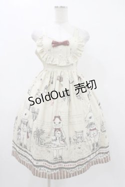 画像1: World illusion（海外ロリータブランド） / ジャンパースカート M 生成り H-25-12-07-1019-0-OP-NS-ZH