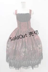 Ever Tales（海外ロリータブランド） / ジャンパースカート M ボルドー H-25-12-07-1021-0-OP-NS-ZH