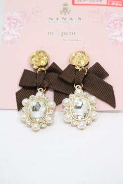 画像1: m petit by misako / AM*NIPLビジューイヤリング  ブラウン H-25-12-07-1004-LO-AC-NS-ZH