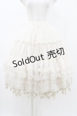 BOGUTA / 星レースパニエ Free 生成り H-25-12-07-1022-EL-SK-NS-ZH