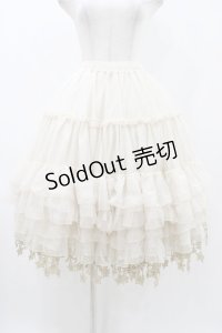 BOGUTA / 星レースパニエ Free 生成り H-25-12-07-1022-EL-SK-NS-ZH