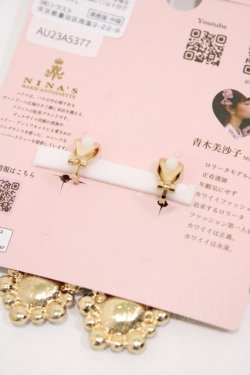 画像2: m petit by misako / AM*NIPLビジューイヤリング  ブラウン H-25-12-07-1004-LO-AC-NS-ZH