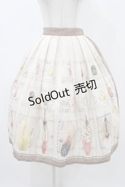 画像1: MOU（海外ロリータブランド） / スカート Free 生成り H-25-12-07-1026-0-SK-NS-ZH
