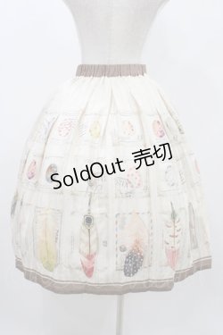画像2: MOU（海外ロリータブランド） / スカート Free 生成り H-25-12-07-1026-0-SK-NS-ZH