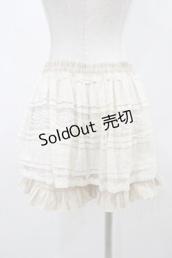 画像2: LIZ LISA / レース付きパンツ Free 生成り H-25-12-07-1029-LO-PA-NS-ZH