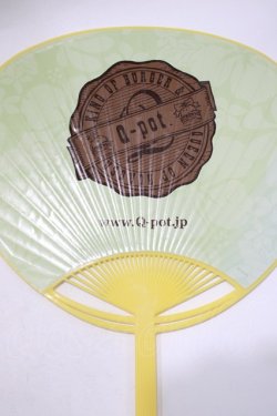画像4: Q-pot. / うちわ   H-25-12-07-076-QP-ZA-KB-ZH