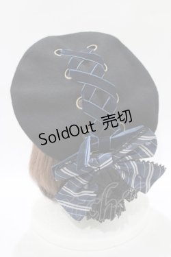 画像1: ATELIER PIERROT / ハリー・ポッターリボンブローチ付きレースアップベレー帽  レイブンクロー(ブルー) H-25-12-07-077-EL-ZA-KB-ZH