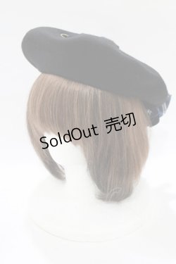 画像2: ATELIER PIERROT / ハリー・ポッターリボンブローチ付きレースアップベレー帽  レイブンクロー(ブルー) H-25-12-07-077-EL-ZA-KB-ZH