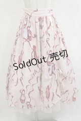MILK / トウシューズスカート  ピンクステージ H-25-12-07-008-ML-SK-KB-ZH