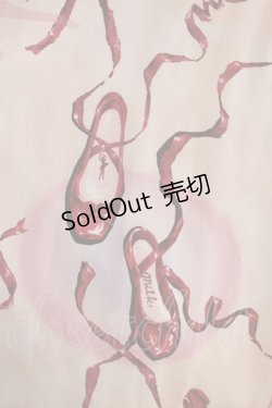 画像4: MILK / トウシューズスカート  ピンクステージ H-25-12-07-008-ML-SK-KB-ZH