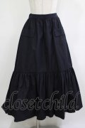 Jane Marple Dans Le Salon / Chambray weather train skirt  navy H-25-12-07-009-JM-SK-KB-ZH