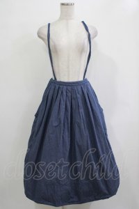 Jane Marple Dans Le Salon / ドビードットストライプスカート  ネイビー H-25-12-07-013-JM-SK-KB-ZT189