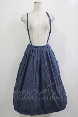 画像1: Jane Marple Dans Le Salon / ドビードットストライプスカート  ネイビー H-25-12-07-013-JM-SK-KB-ZH