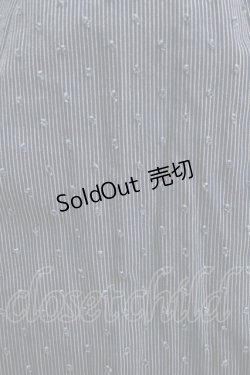 画像4: 【SALE】Jane Marple Dans Le Salon / ドビードットストライプスカート  ネイビー H-25-12-07-013-JM-SK-KB-ZT189