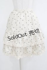 Leur Getter / ドットフロッキーティアードスカート M アイボリー H-25-12-07-020-LU-SK-KB-ZH