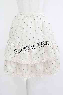 画像1: Leur Getter / ドットフロッキーティアードスカート M アイボリー H-25-12-07-020-LU-SK-KB-ZH