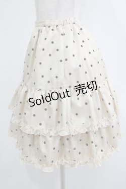 画像2: Leur Getter / ドットフロッキーティアードスカート M アイボリー H-25-12-07-020-LU-SK-KB-ZH