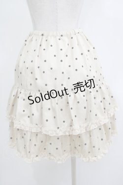 画像3: Leur Getter / ドットフロッキーティアードスカート M アイボリー H-25-12-07-020-LU-SK-KB-ZH